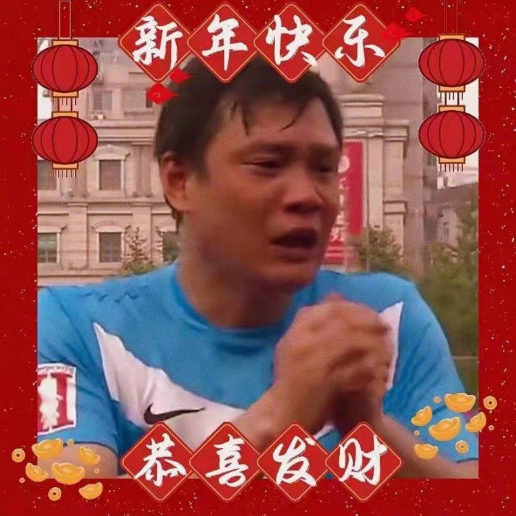 全场比赛结束，勒沃库森3-0云达不莱梅！